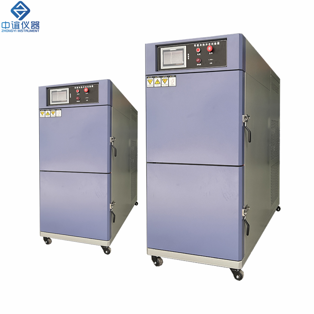 ZY-A603 兩箱冷熱沖擊試驗箱